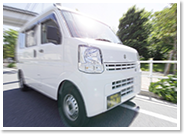 スタッフがすぐに駆けつけます！
